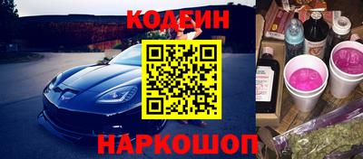 не бодяженный Коммунар