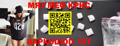 винт Конаково