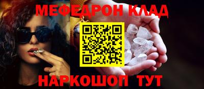 не бодяженный Коммунар