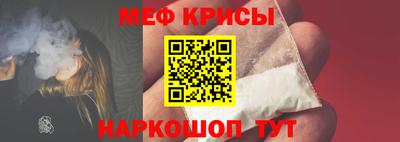 ешки Комсомольск-на-Амуре