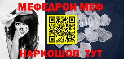 винт Конаково