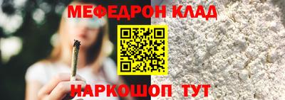 винт Конаково