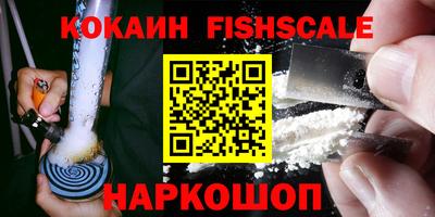 винт Конаково