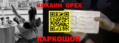 не бодяженный Коммунар