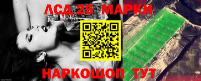 ешки Комсомольск-на-Амуре