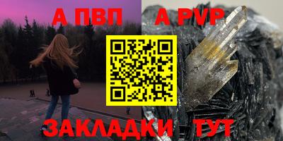 не бодяженный Коммунар