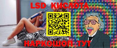 не бодяженный Коммунар