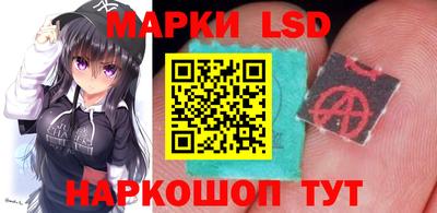 ешки Комсомольск-на-Амуре