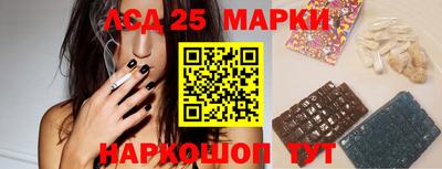 винт Конаково