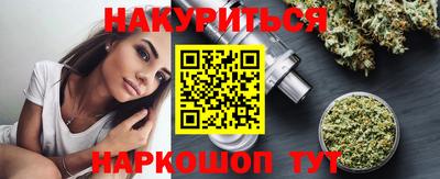 винт Конаково