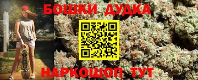 ешки Комсомольск-на-Амуре