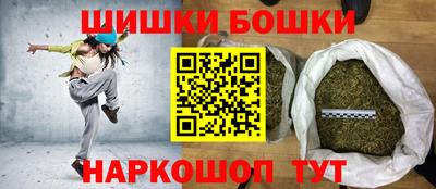 винт Конаково