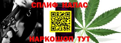 ешки Комсомольск-на-Амуре
