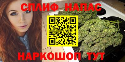 ешки Комсомольск-на-Амуре