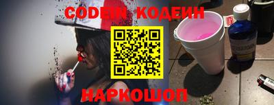 винт Конаково