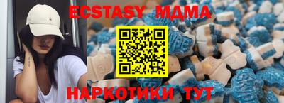 ешки Комсомольск-на-Амуре