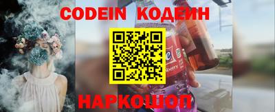 ешки Комсомольск-на-Амуре
