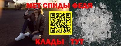 ешки Комсомольск-на-Амуре