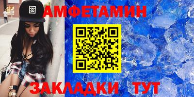 винт Конаково