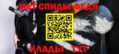 ешки Комсомольск-на-Амуре