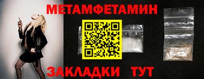 ешки Комсомольск-на-Амуре