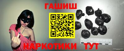 ешки Комсомольск-на-Амуре