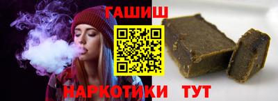 винт Конаково