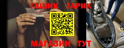 винт Конаково