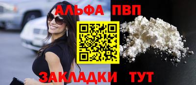 MESCALINE Кимры