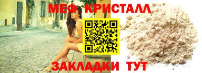 винт Конаково