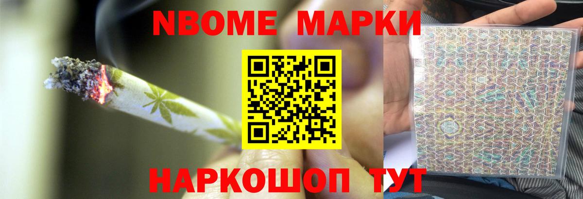 LSD-25 экстази кислота  Вход с VPN  LSD-25 экстази ecstasy  Красноперекопск 